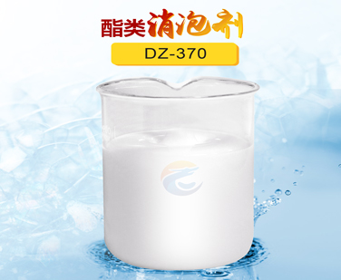 酯類(lèi)消泡劑